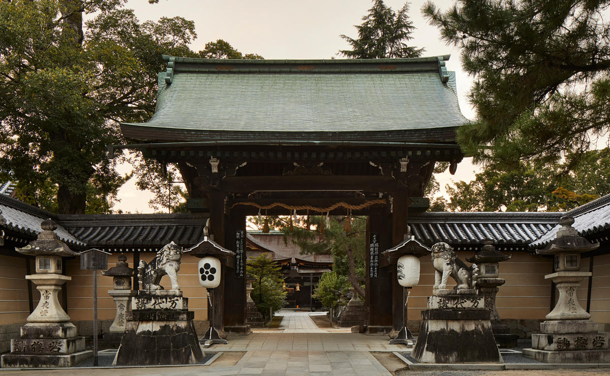 Kitano-tenmangu Shrine, Experiences at Aman Kyoto, Japan