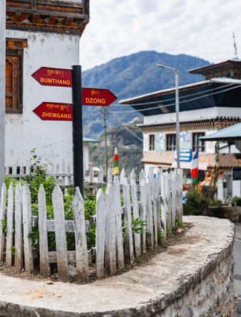 amankora-bhutan-trongsa-town-scenes.jpg