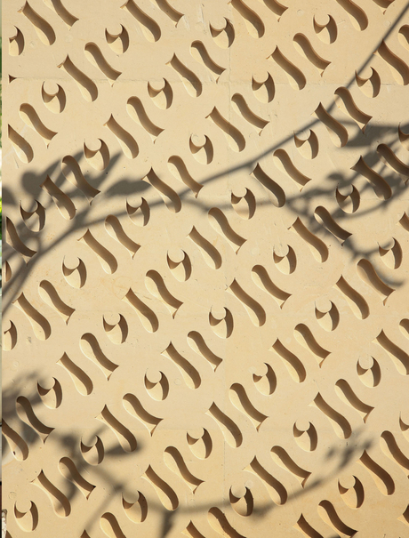 Architectural detail showing geometric patterned stone work at Aman Villas at Nusa Dua, Indonesia.