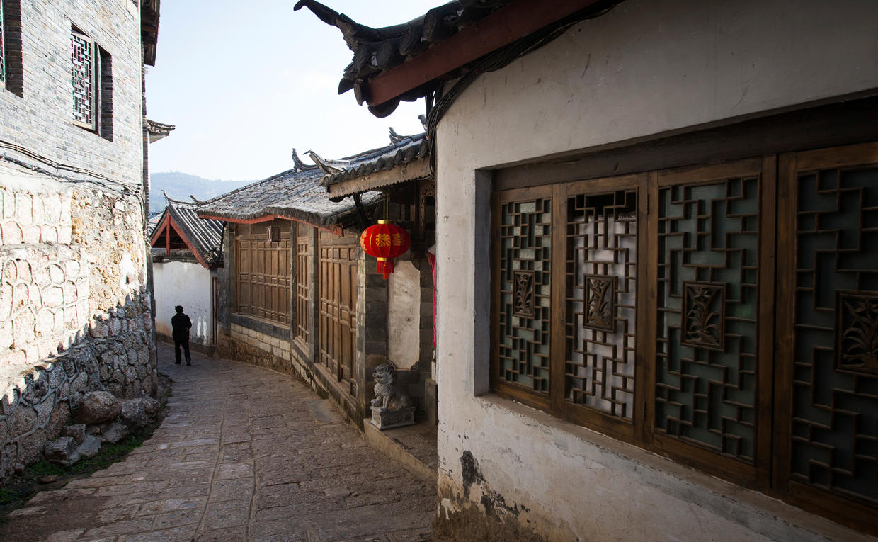 Lijiang Old Town, Experiences at Amandayan, China