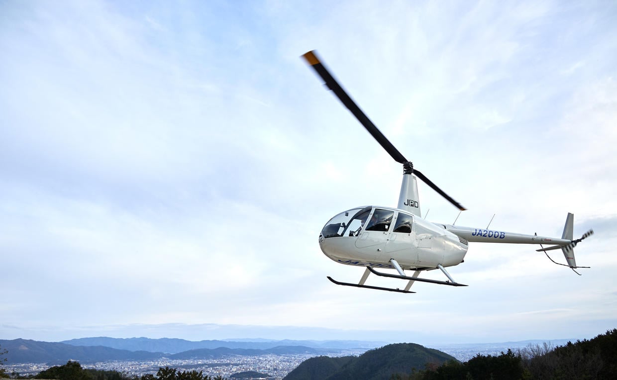 Aman Kyoto, Japan - Experience, Helicopter Tour 