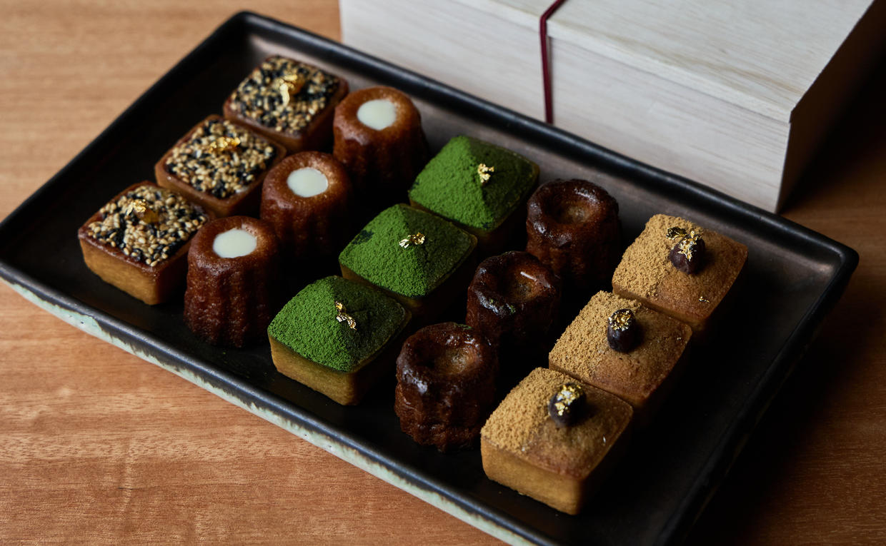 Aman Kyoto, Japan - Seasonal Exclusives, Savour at home, Baked Delicacies