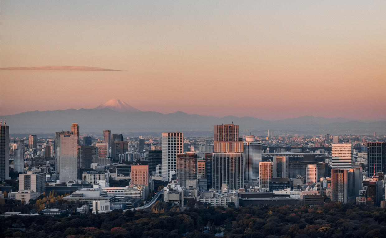 Aman Tokyo, Japan - Skyline