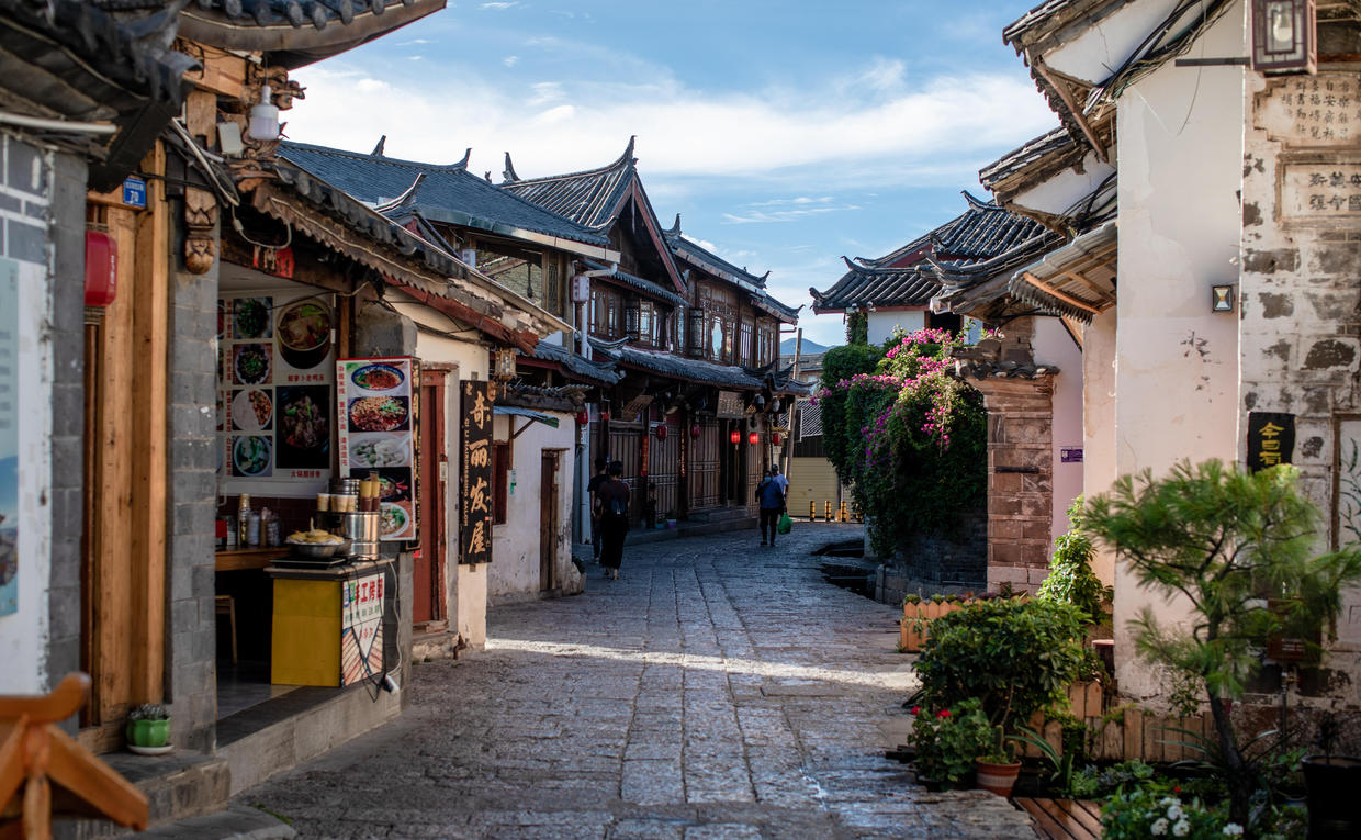 Amandayan, China, Lijiang Old Town.jpg