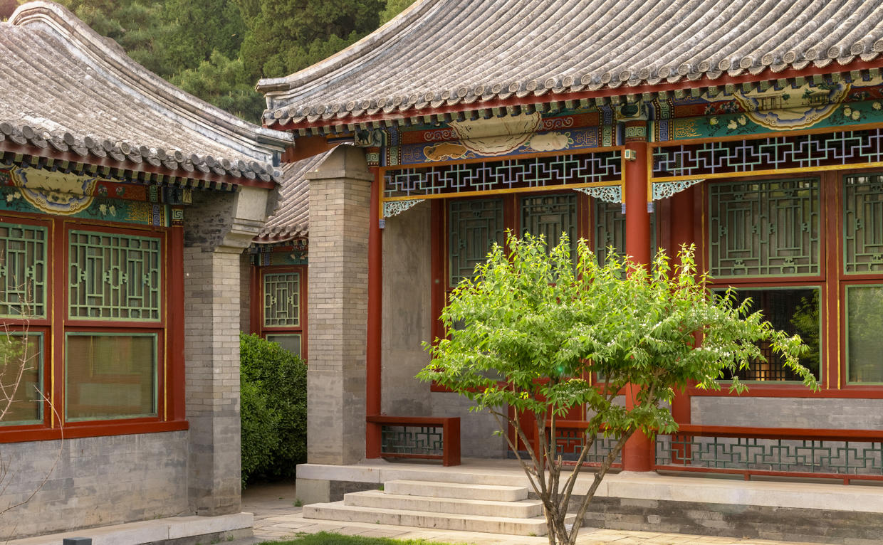 Aman Summer Palace, China - Property 