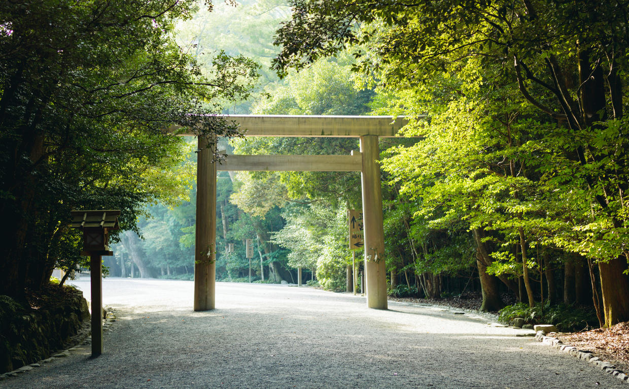Amanemu, Journey - Japan Ise Jingu Shrine