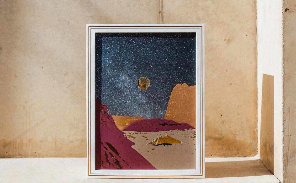 Aman Essentials, Advent Calendar 2025