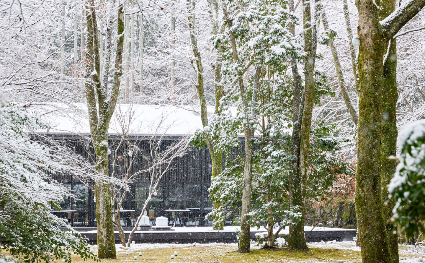 Aman Kyoto Snow