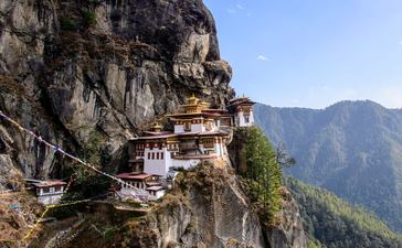 Amankora, Bhutan - Cultural Sites, The Tiger's Nest