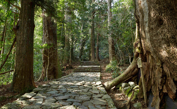Amanemu, Japan