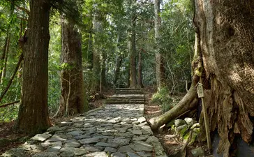 Amanemu, Japan