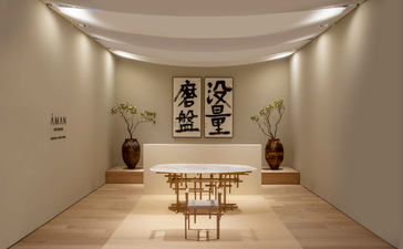 Aman Interiors Booth