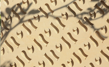 Architectural detail showing geometric patterned stone work at Aman Villas at Nusa Dua, Indonesia.