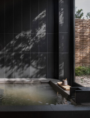 Amanemu, Japan - Accommodation, Bath