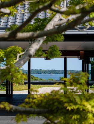 Amanemu Arrival Pavillion