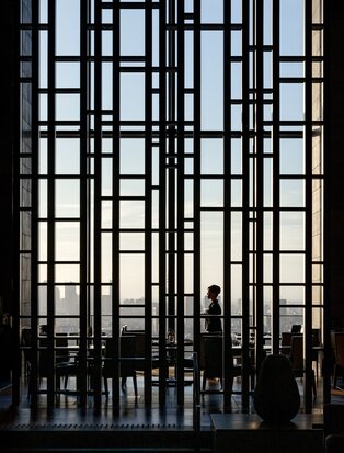 Aman Tokyo Restaurant