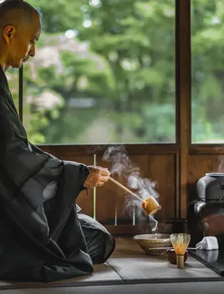 Aman Kyoto