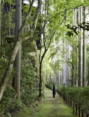 Aman Kyoto