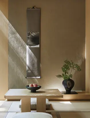 Aman Kyoto