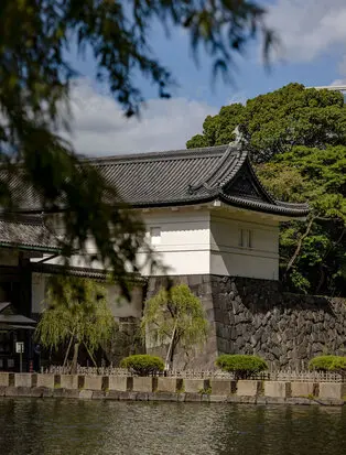 Aman Tokyo