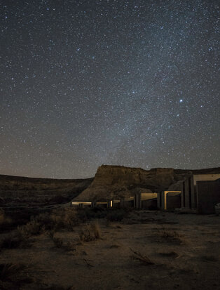 Amangiri, Utah - Exterior view at night