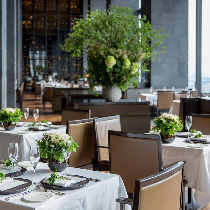 Aman Tokyo Arva Wedding