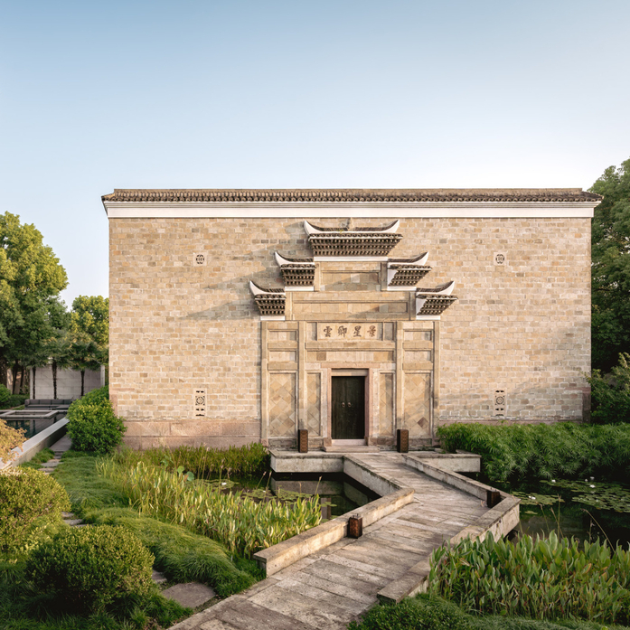 Amanyangyun, China - Exterior