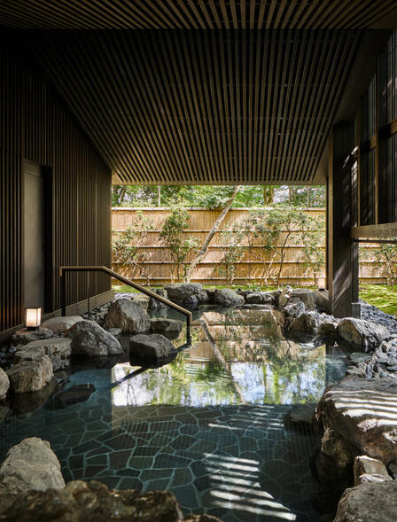 Aman Kyoto, Japan - Onsen Bathing