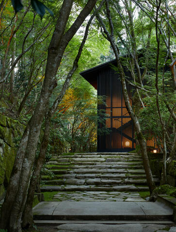 Aman Kyoto, Japan - Hotaru room exterior