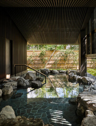 Aman Kyoto, Japan - Onsen Bathing