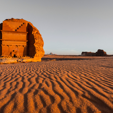 Al Ula