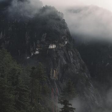 Amankora, Bhutan