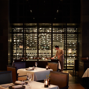 Aman Tokyo, Japan - Dining, Arva