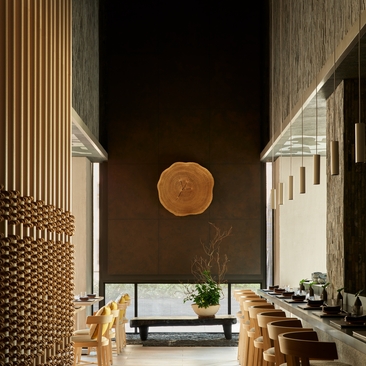 Aman New York, USA - Dining