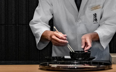 Aman Kyoto, Japan - Restaurant, Chef