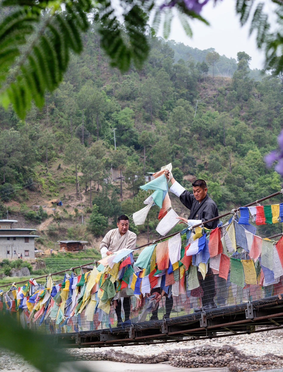 Amankora, Bhutan - Cultural Experiences