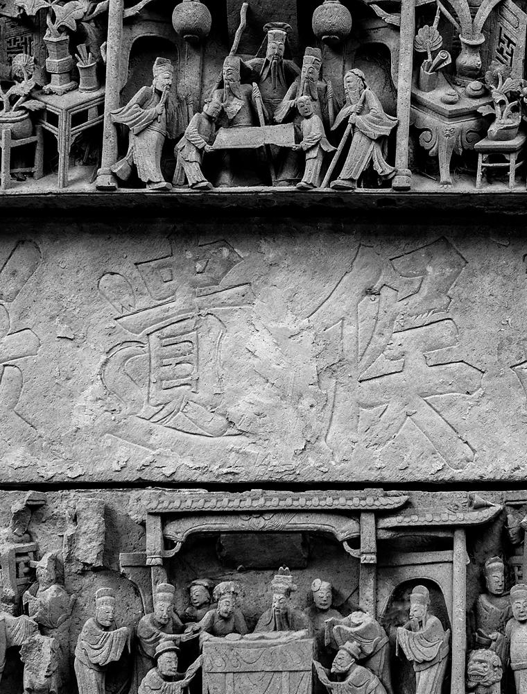Antique Carvings, Architectural Detail - Amanyangyun, China