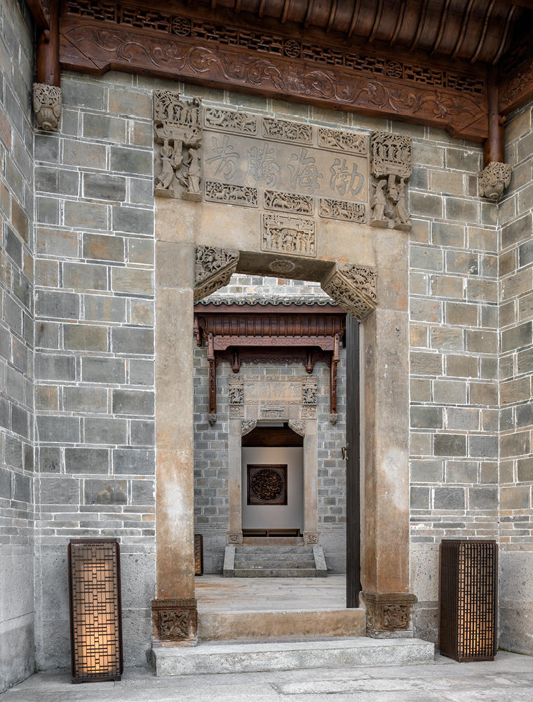 Entrance, Four-Bedroom Antique Villa - Amanyangyun, China