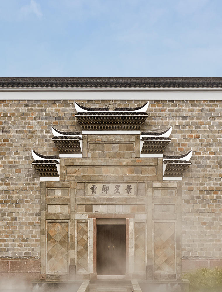 Entrance, Four-Bedroom Qing Antique Villa - Amanyangyun, China