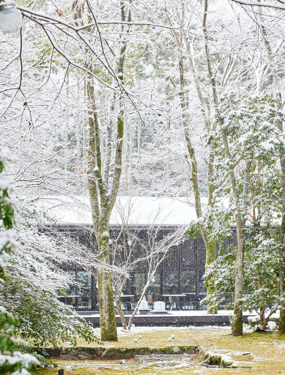 Aman Kyoto, Japan - Snow Living Pavilion