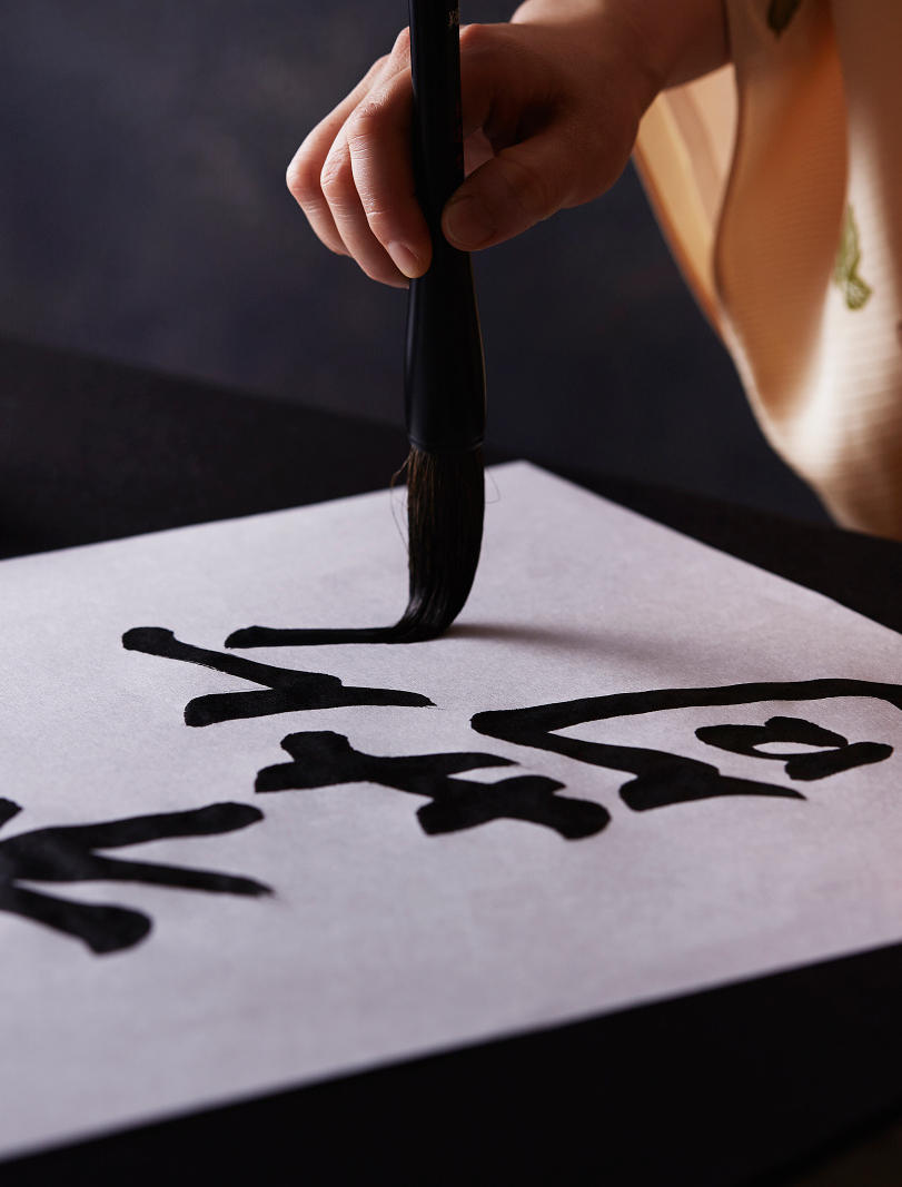 Aman Tokyo, Japan - Calligraphy Experience