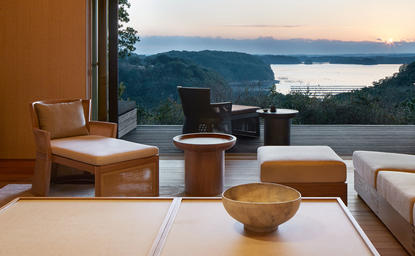 Amanemu featured image