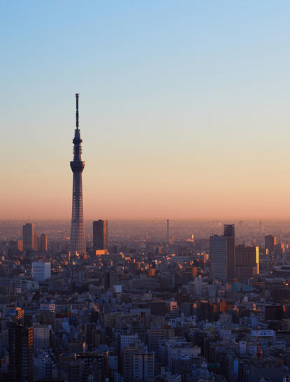 Aman Tokyo