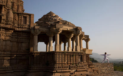 Amanbagh