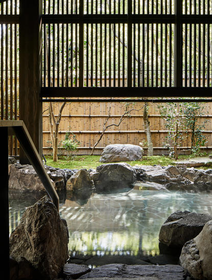 Aman Kyoto, Japan - Outdoor Onsen