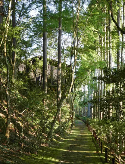 Aman Kyoto