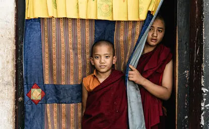 Amankora, Bhutan 