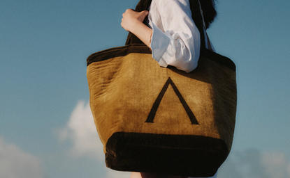 Aman Essentials - Beach Bag in Summer