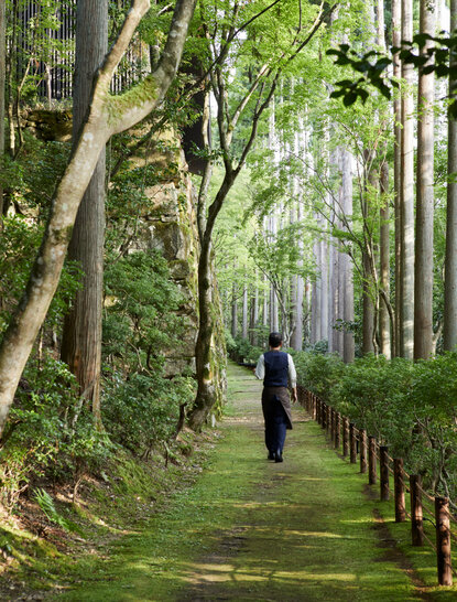 Aman Kyoto