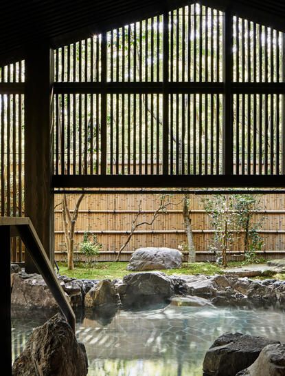 Aman Kyoto Onsen